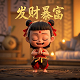 蝴蝶兰花谢后花杆怎么处理能发芽